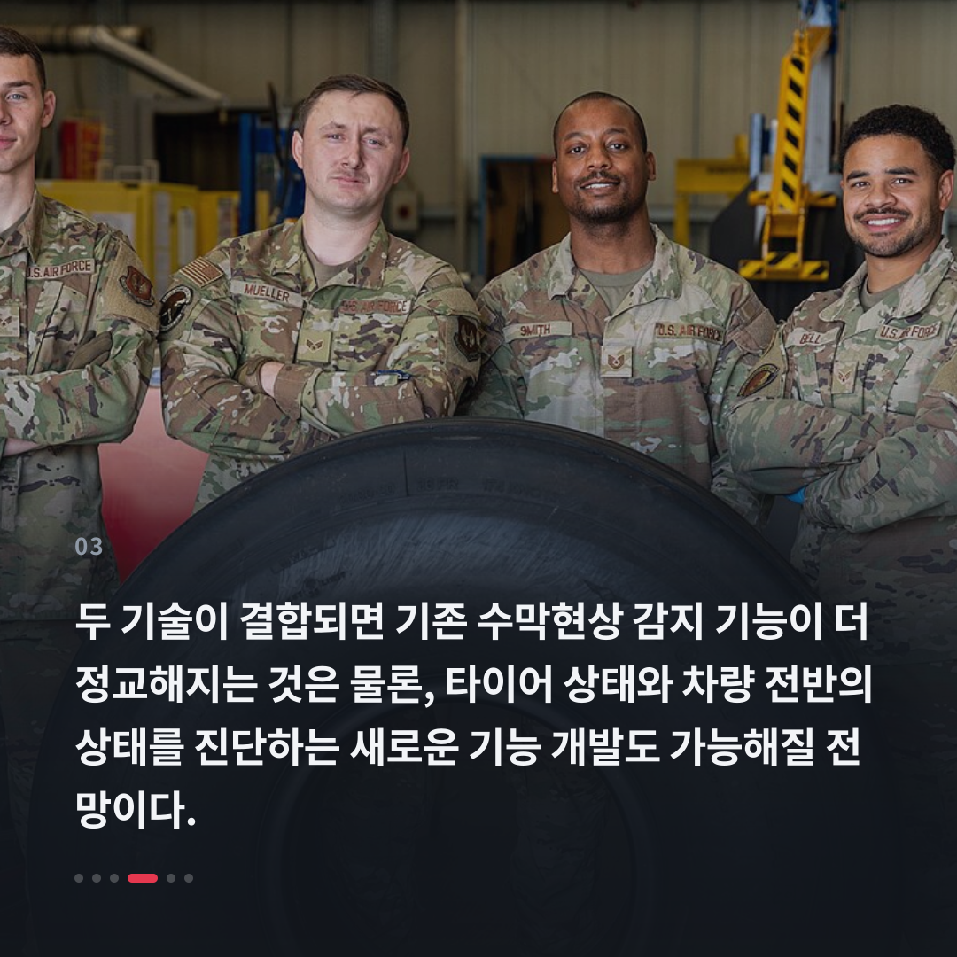 3번째 카드