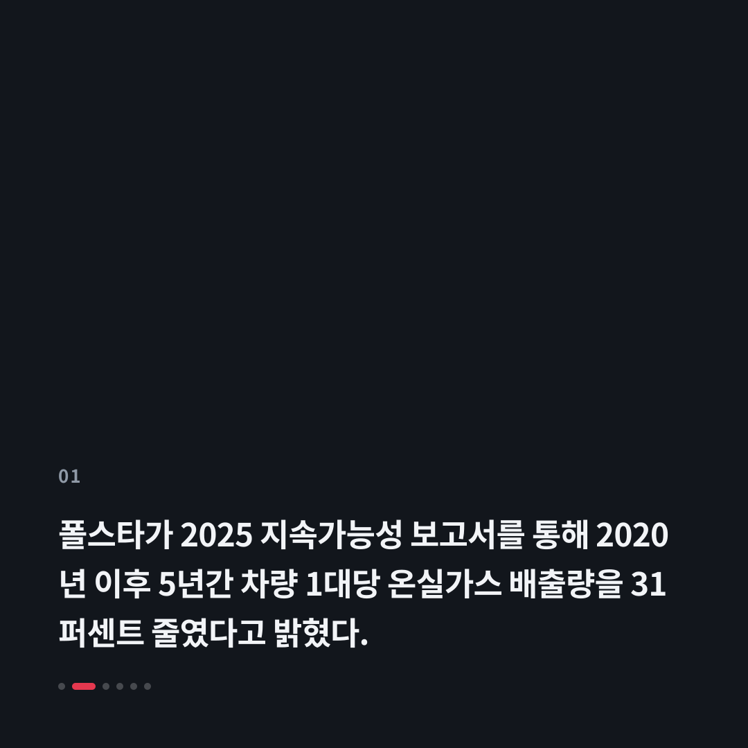 1번째 카드