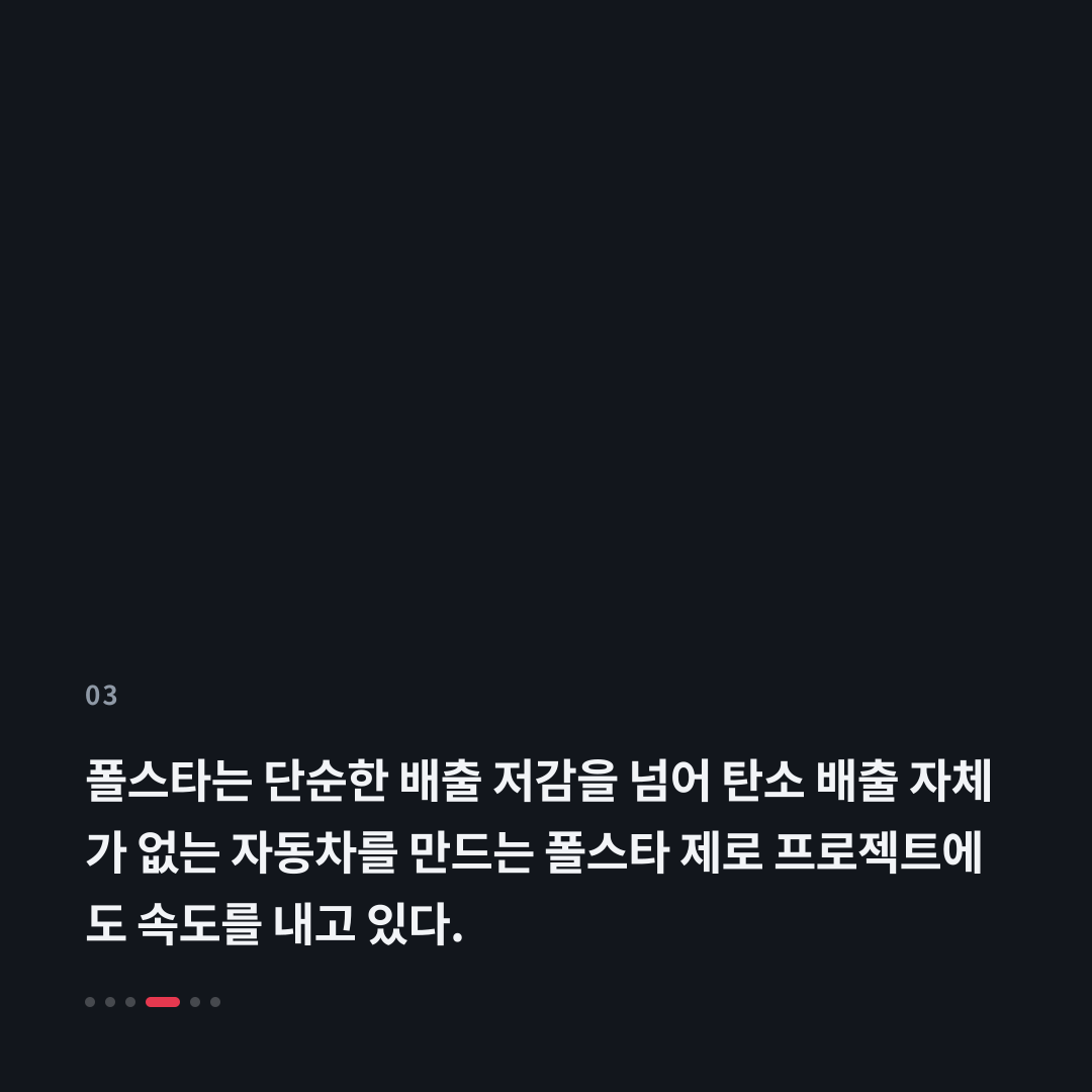 3번째 카드