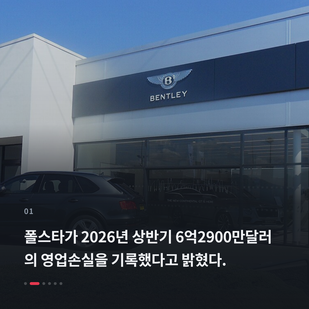 1번째 카드