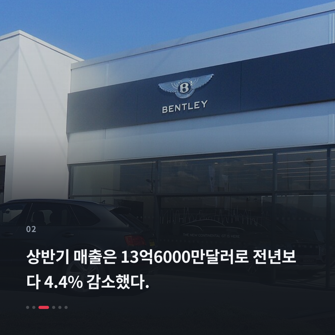 2번째 카드