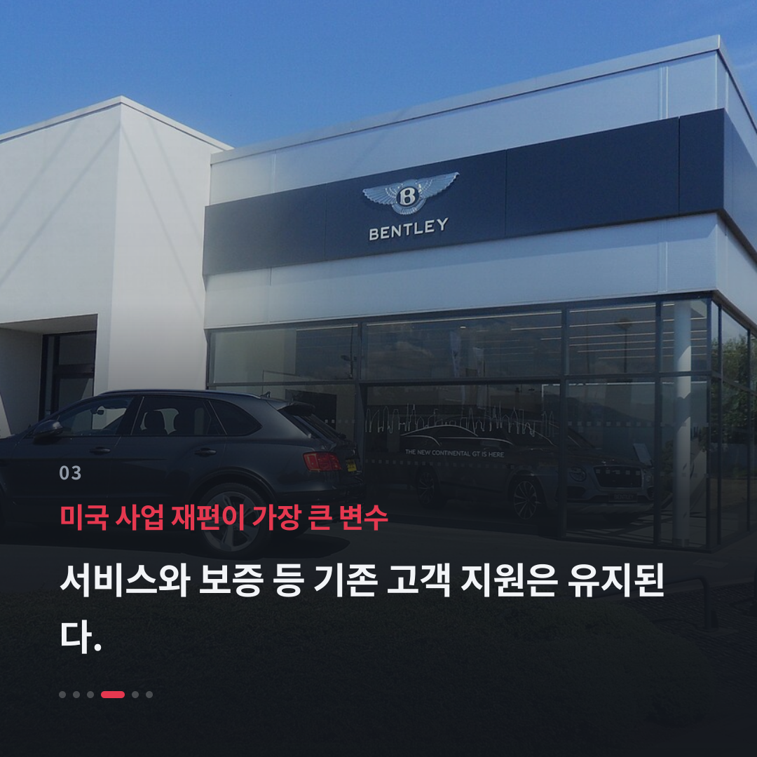 3번째 카드