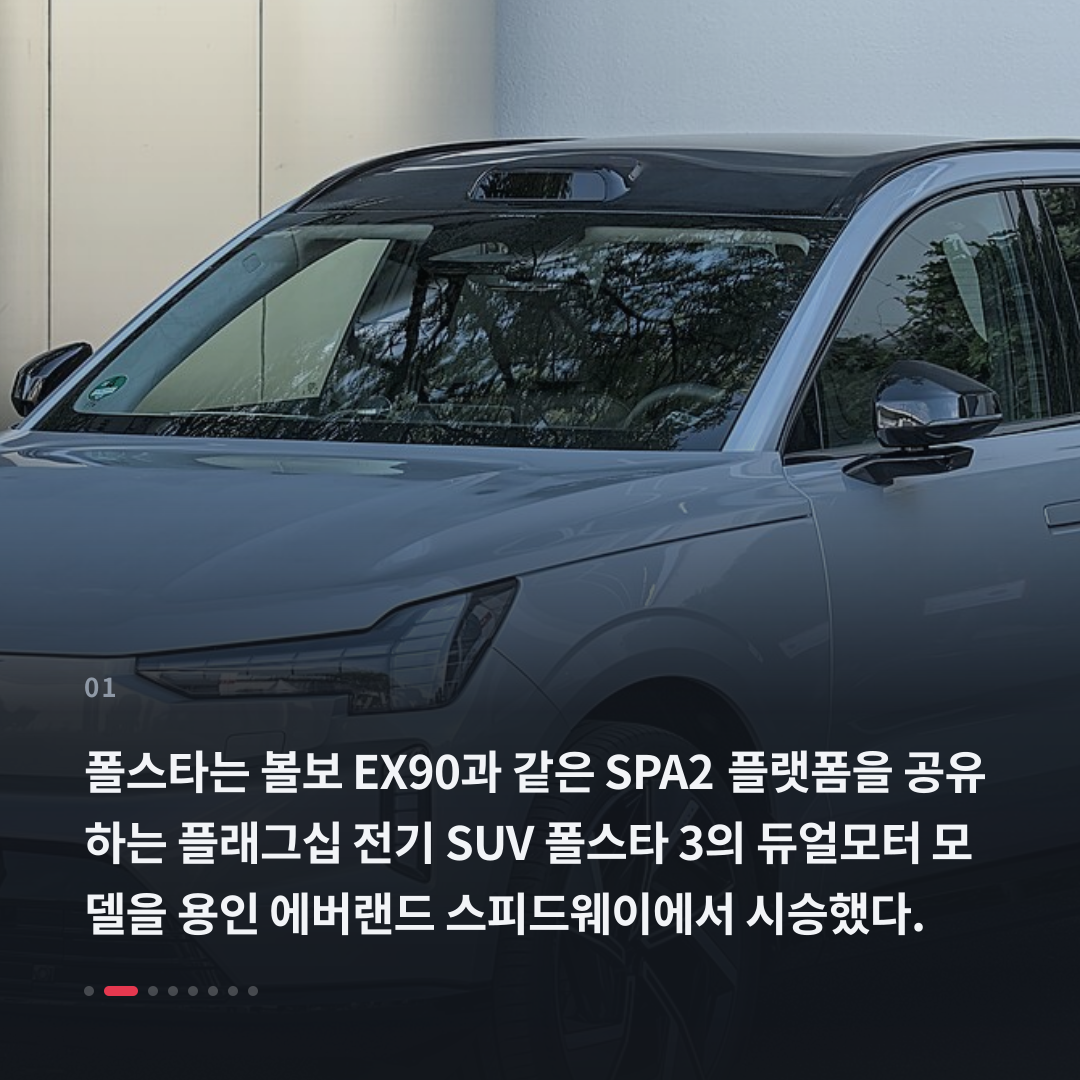 1번째 카드