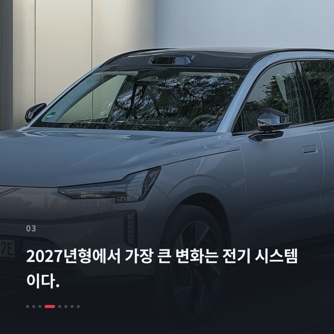 3번째 카드