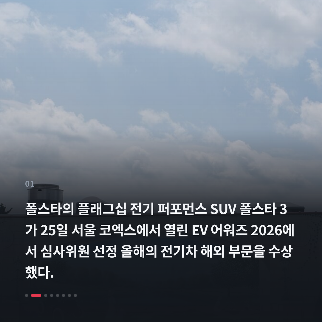 1번째 카드
