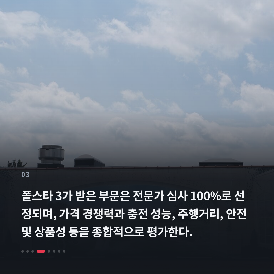 3번째 카드