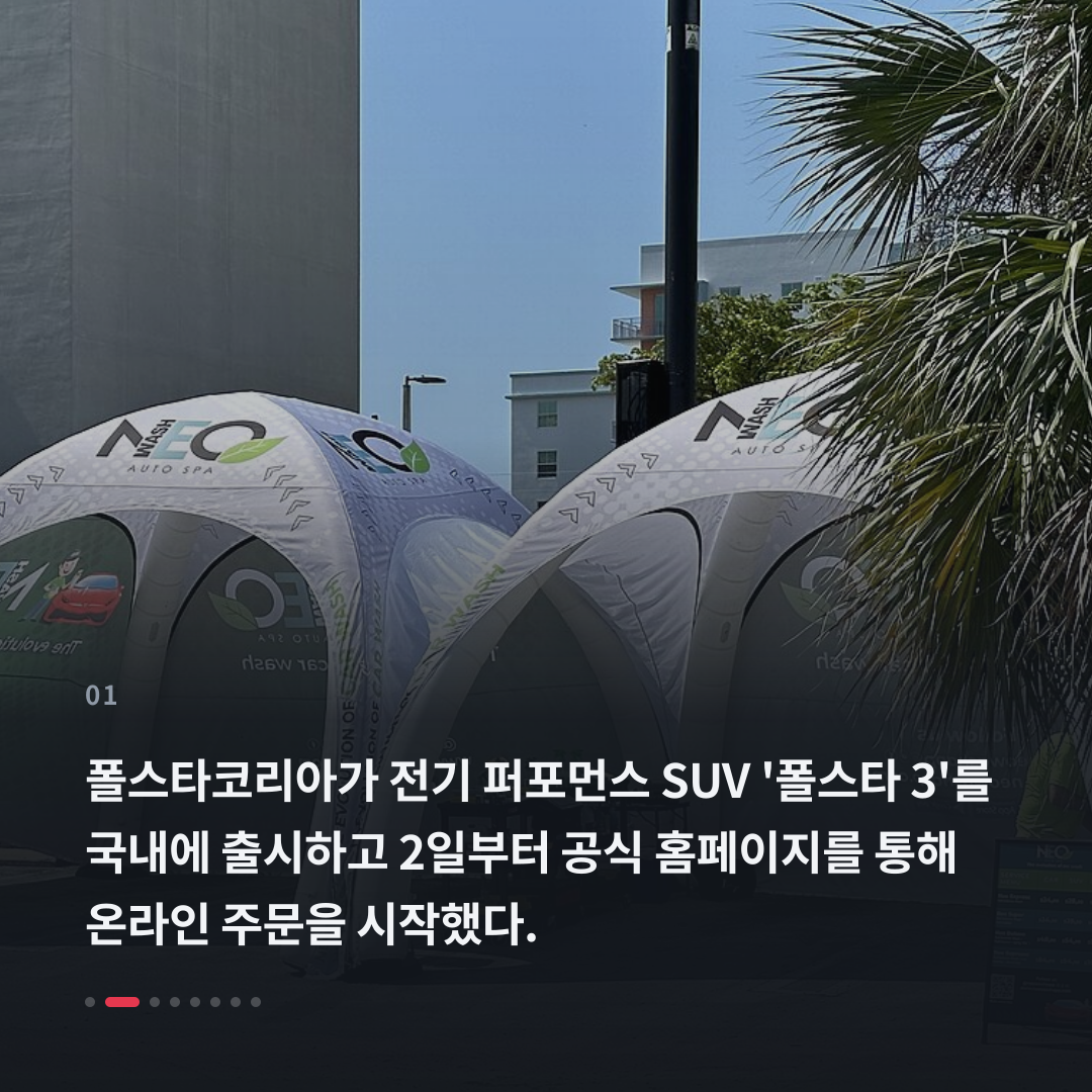1번째 카드