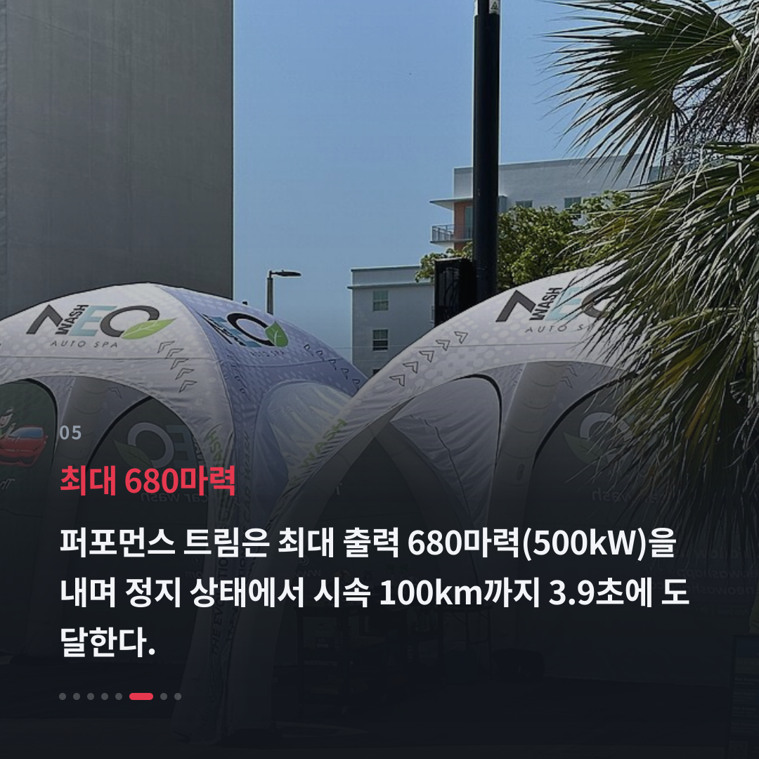 5번째 카드