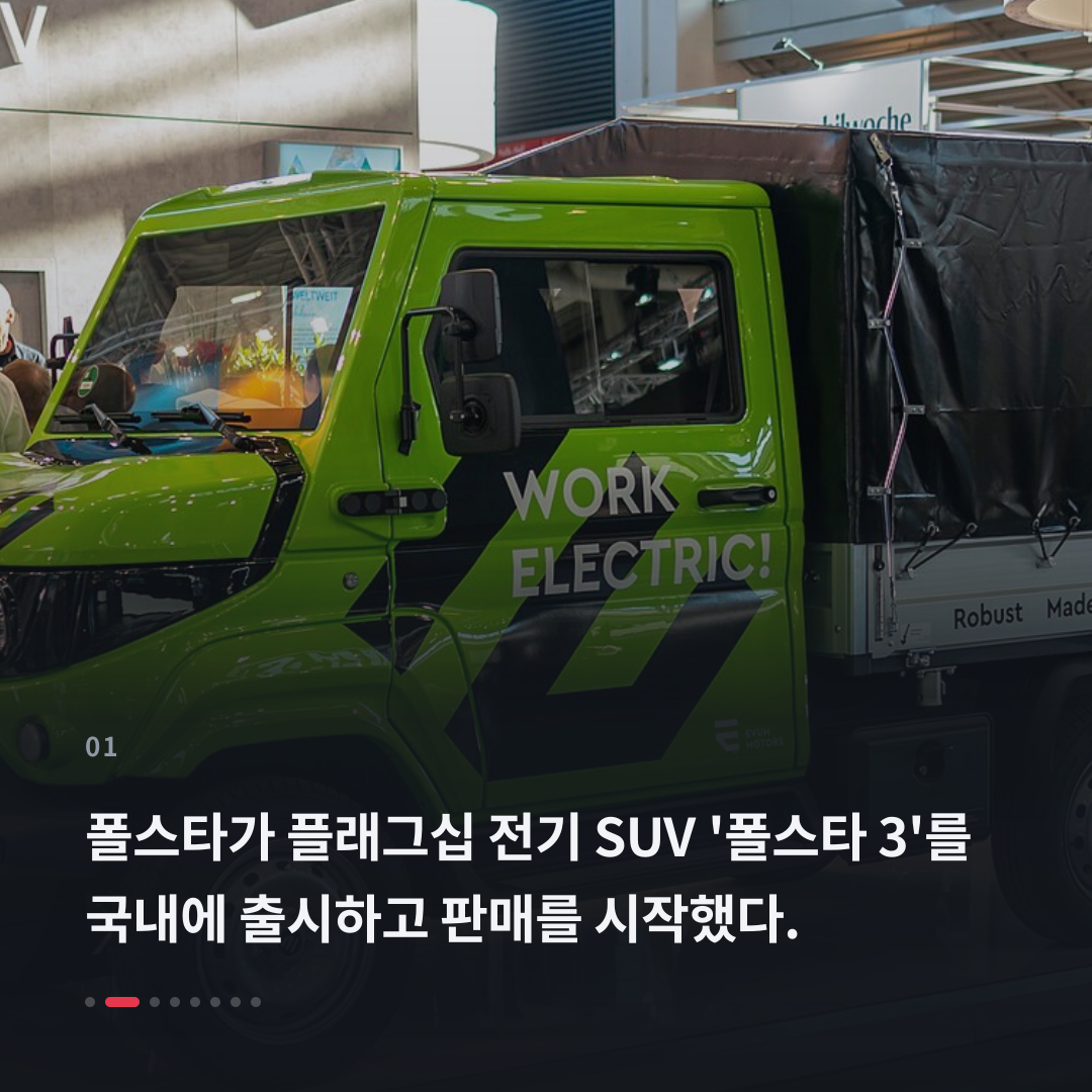 1번째 카드