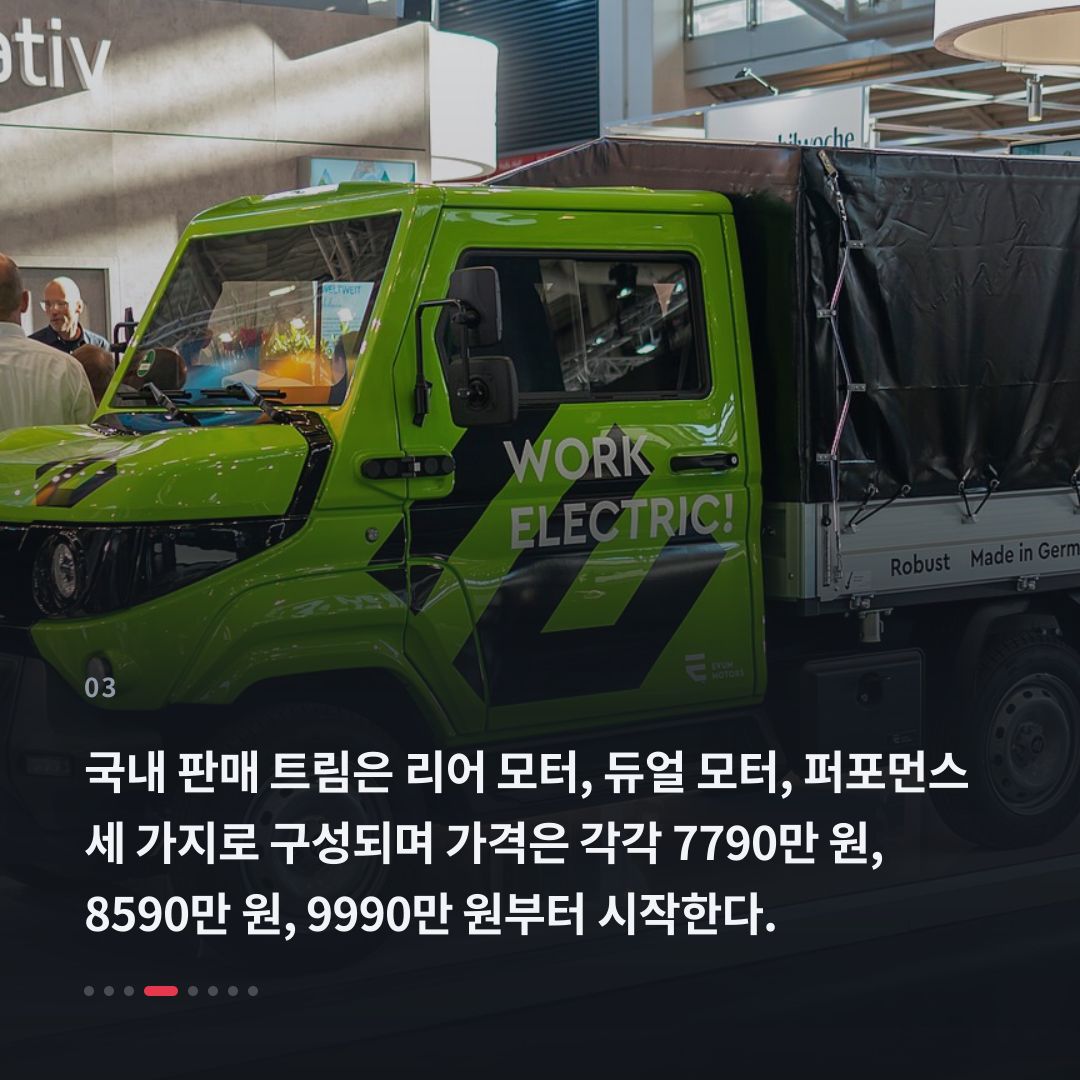 3번째 카드