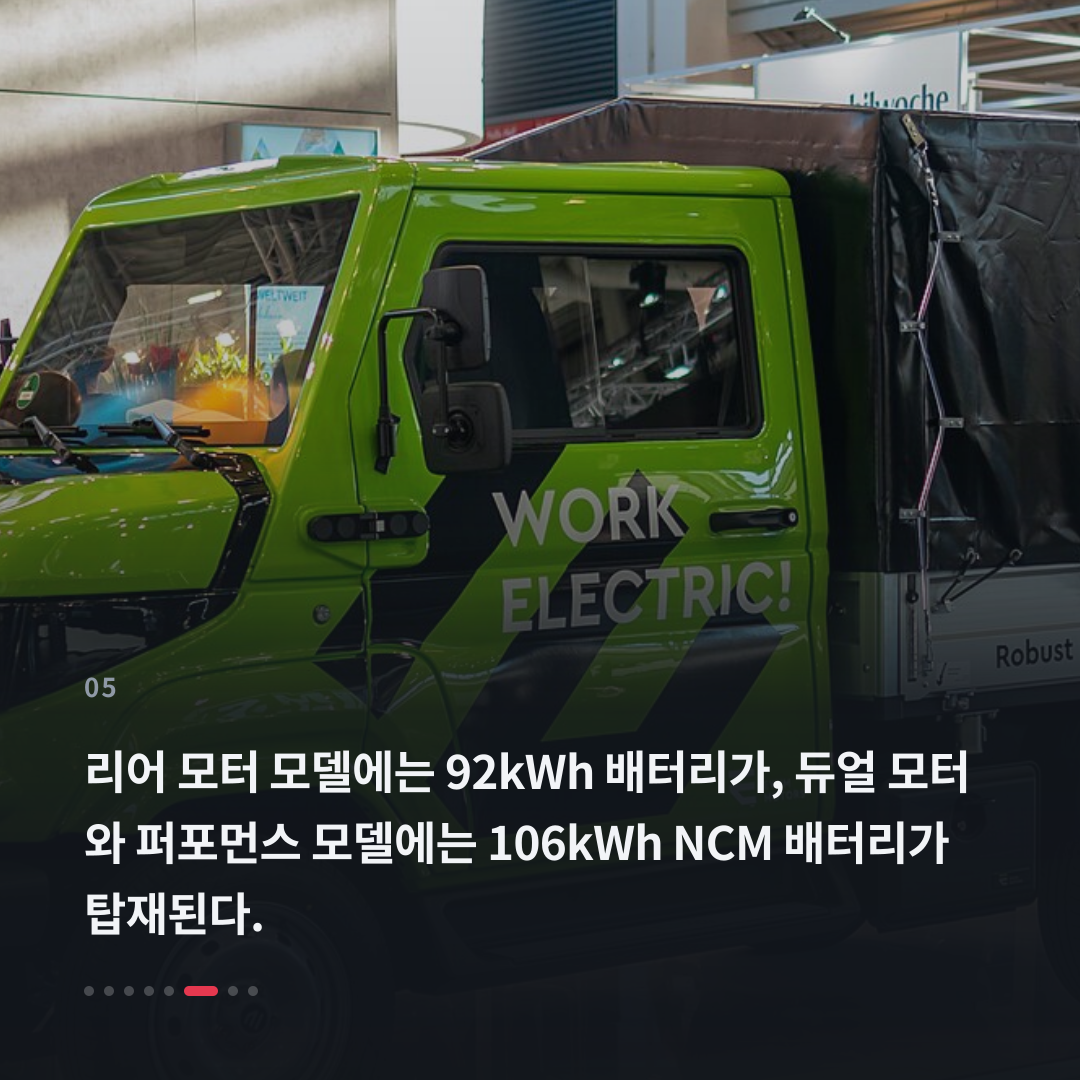 5번째 카드