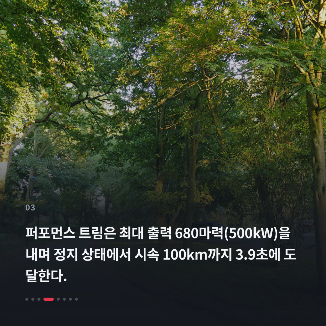 3번째 카드