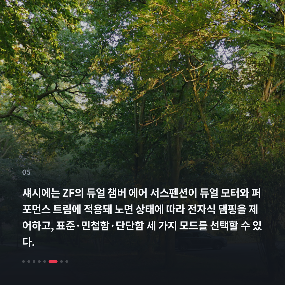5번째 카드