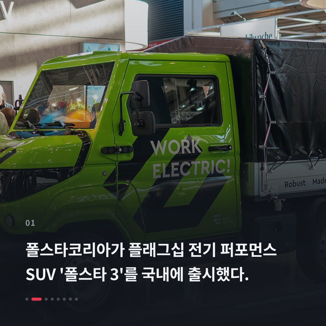 1번째 카드