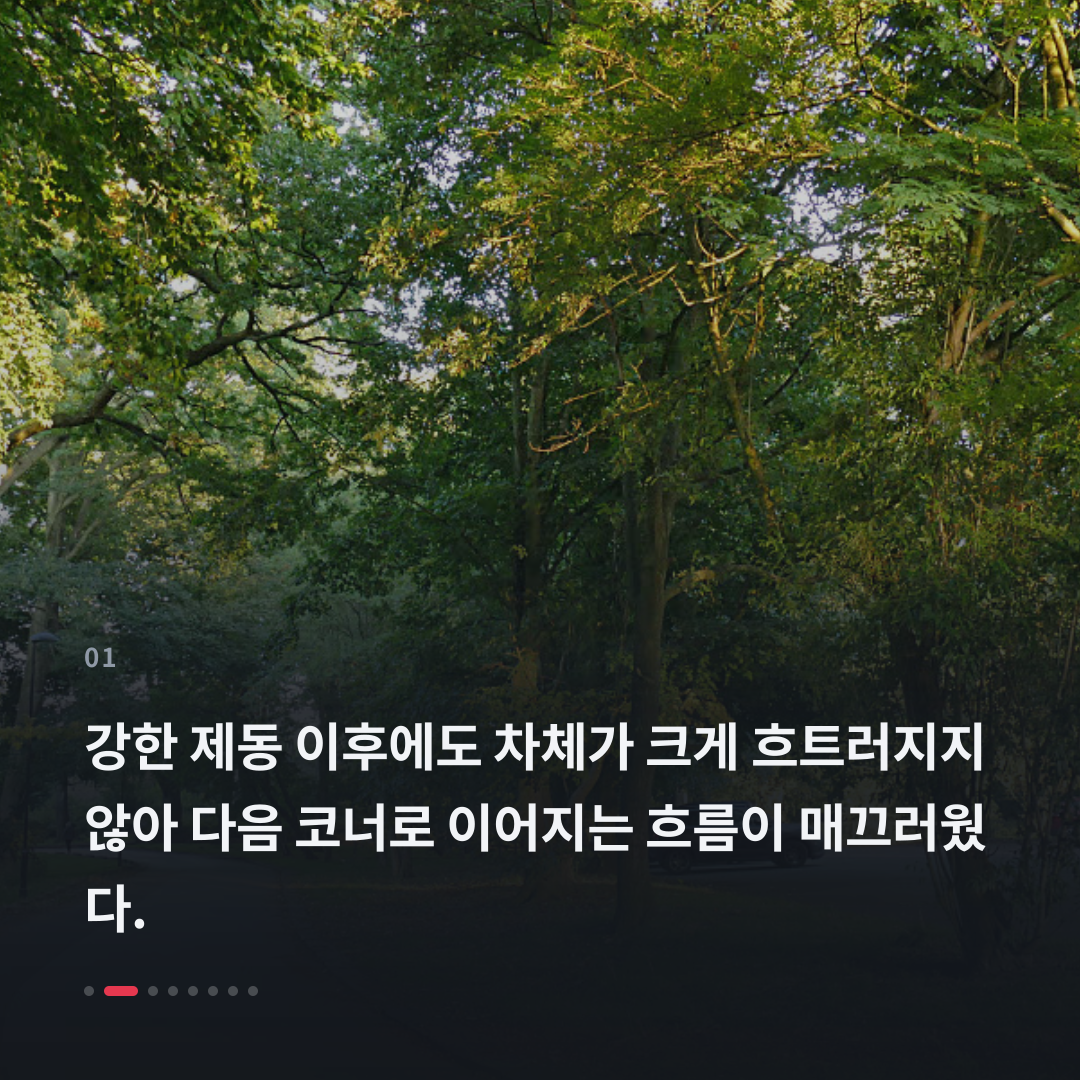 1번째 카드