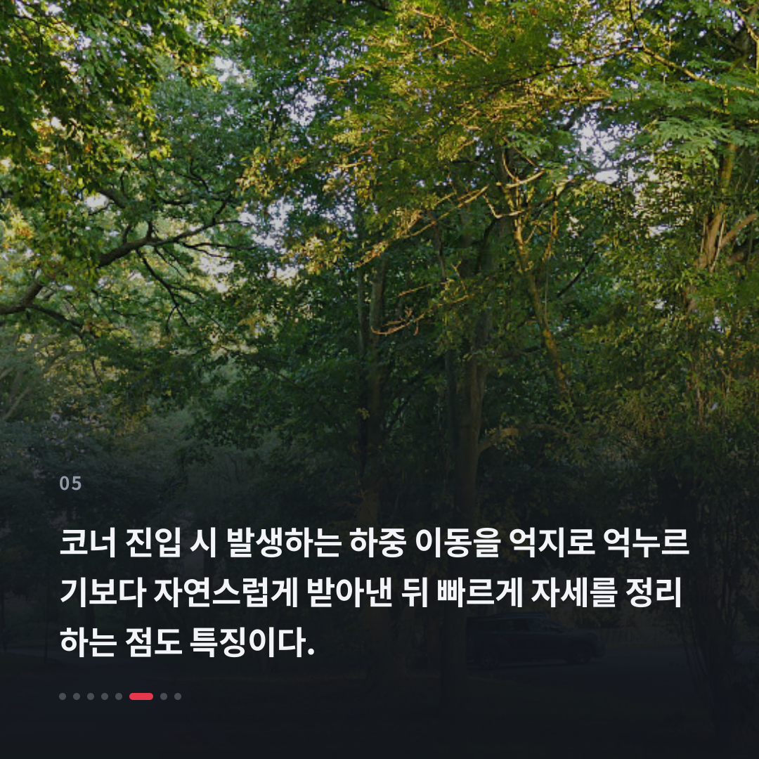 5번째 카드