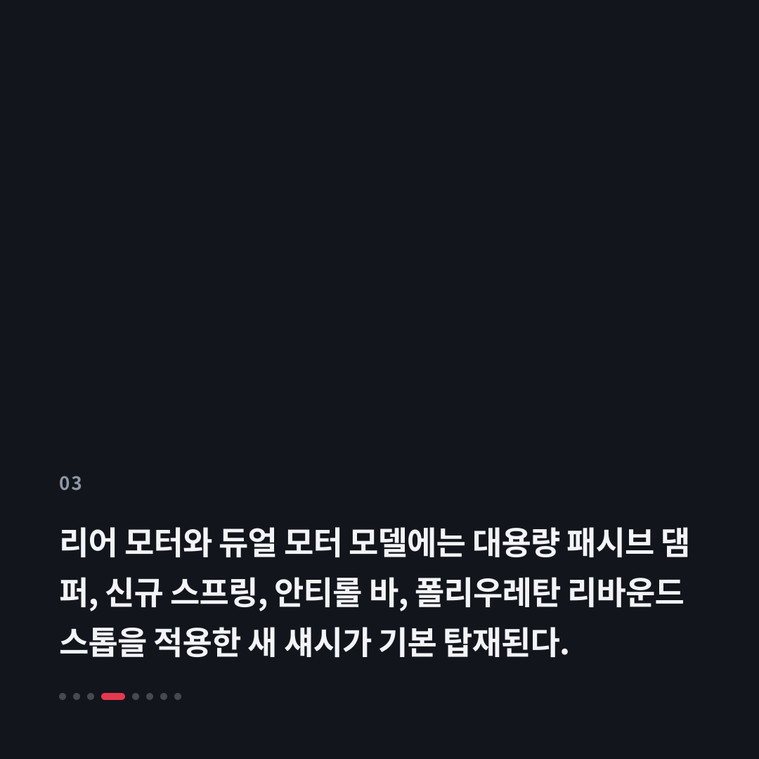 3번째 카드