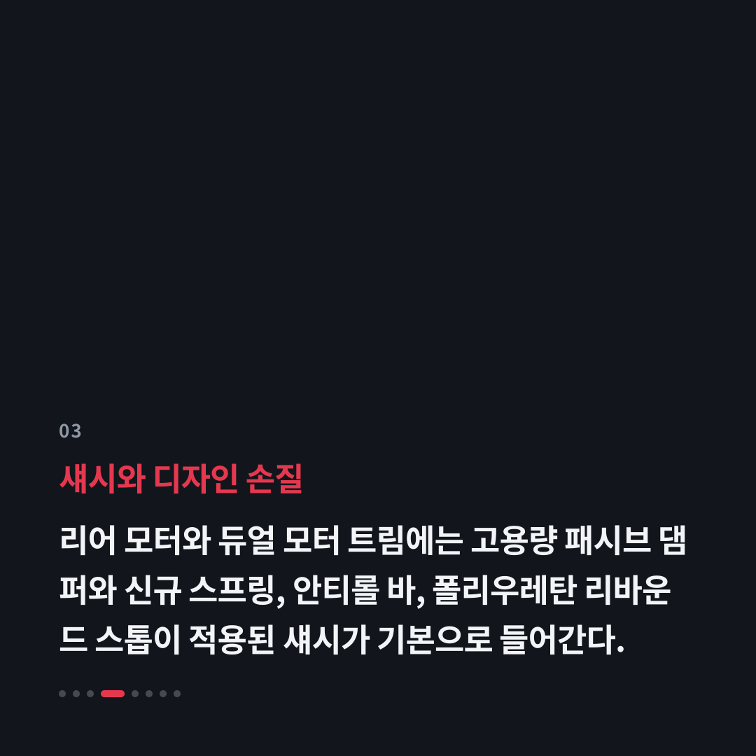 3번째 카드