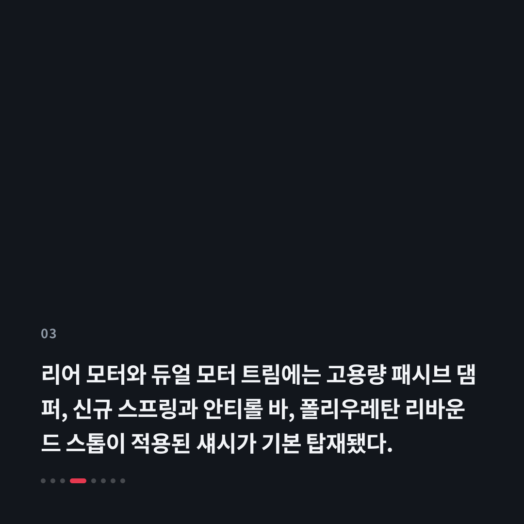 3번째 카드