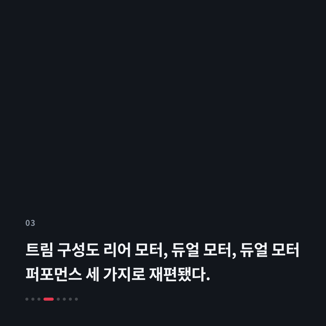 3번째 카드