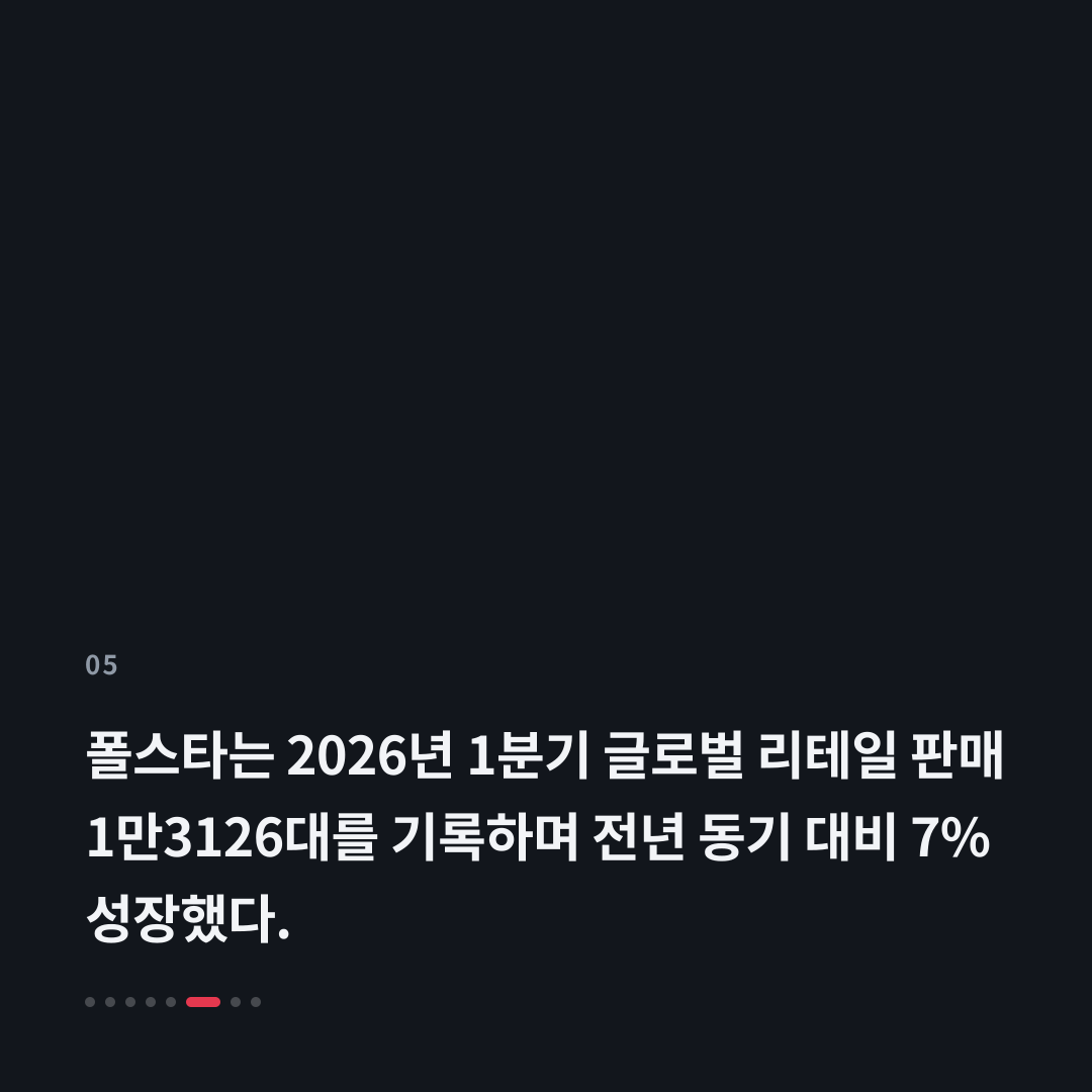 5번째 카드