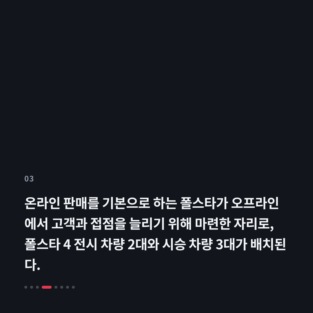 3번째 카드