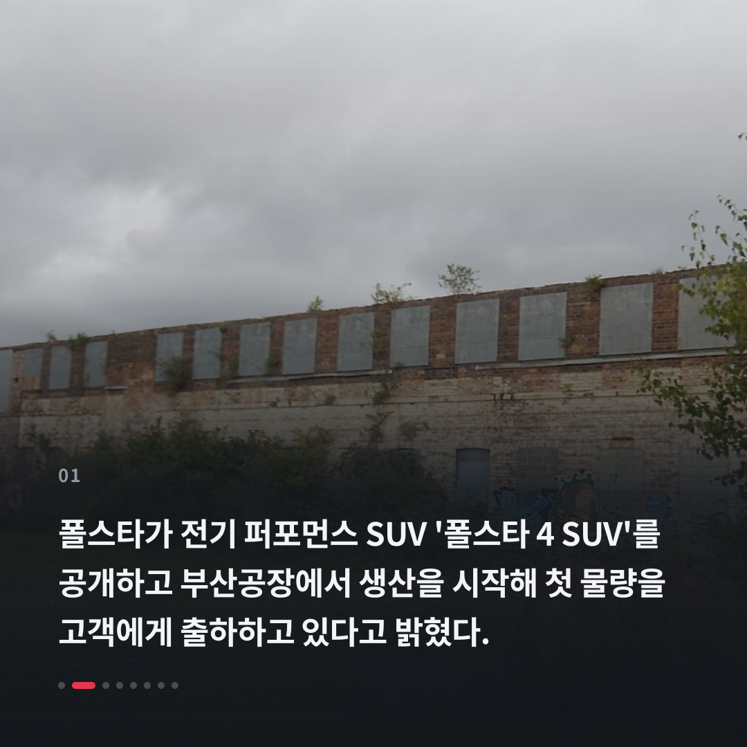 1번째 카드