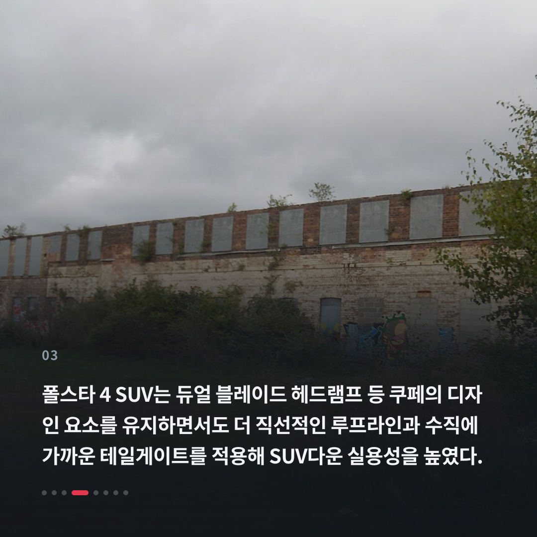 3번째 카드