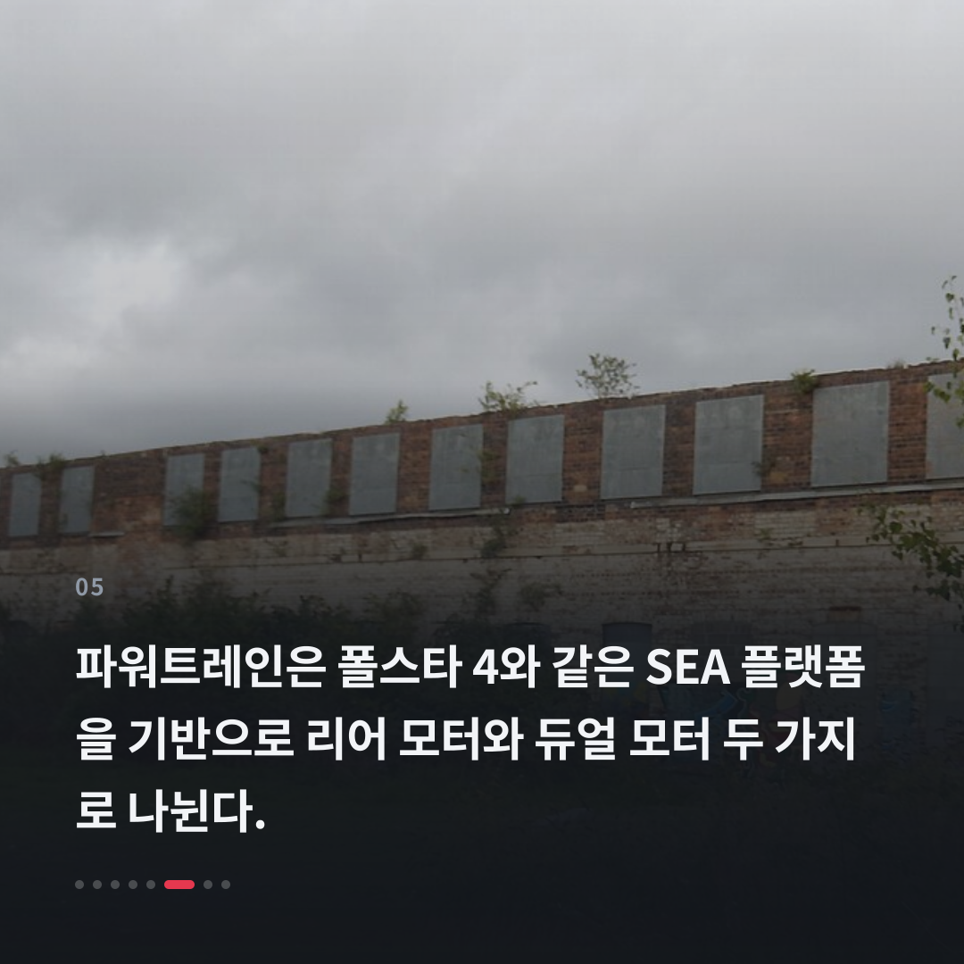 5번째 카드