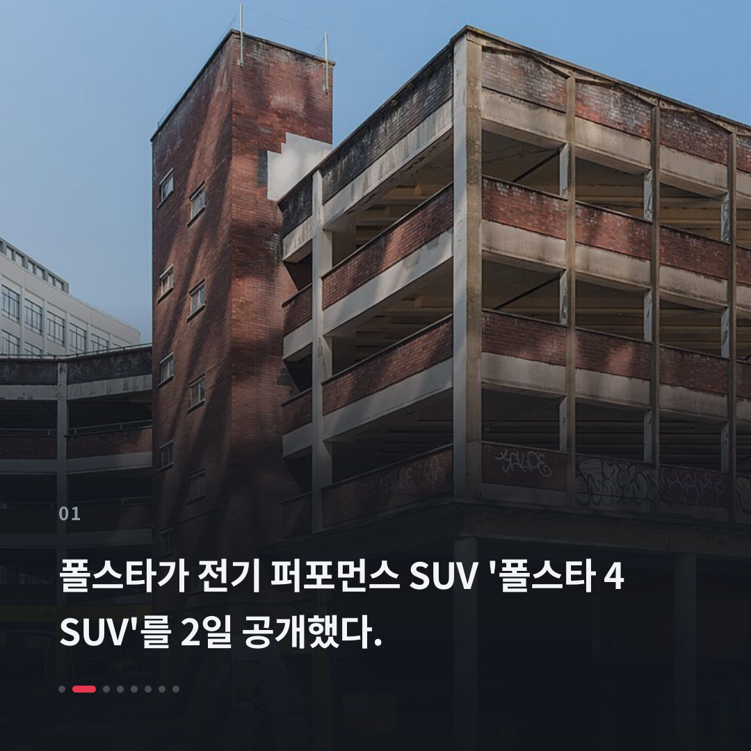 1번째 카드