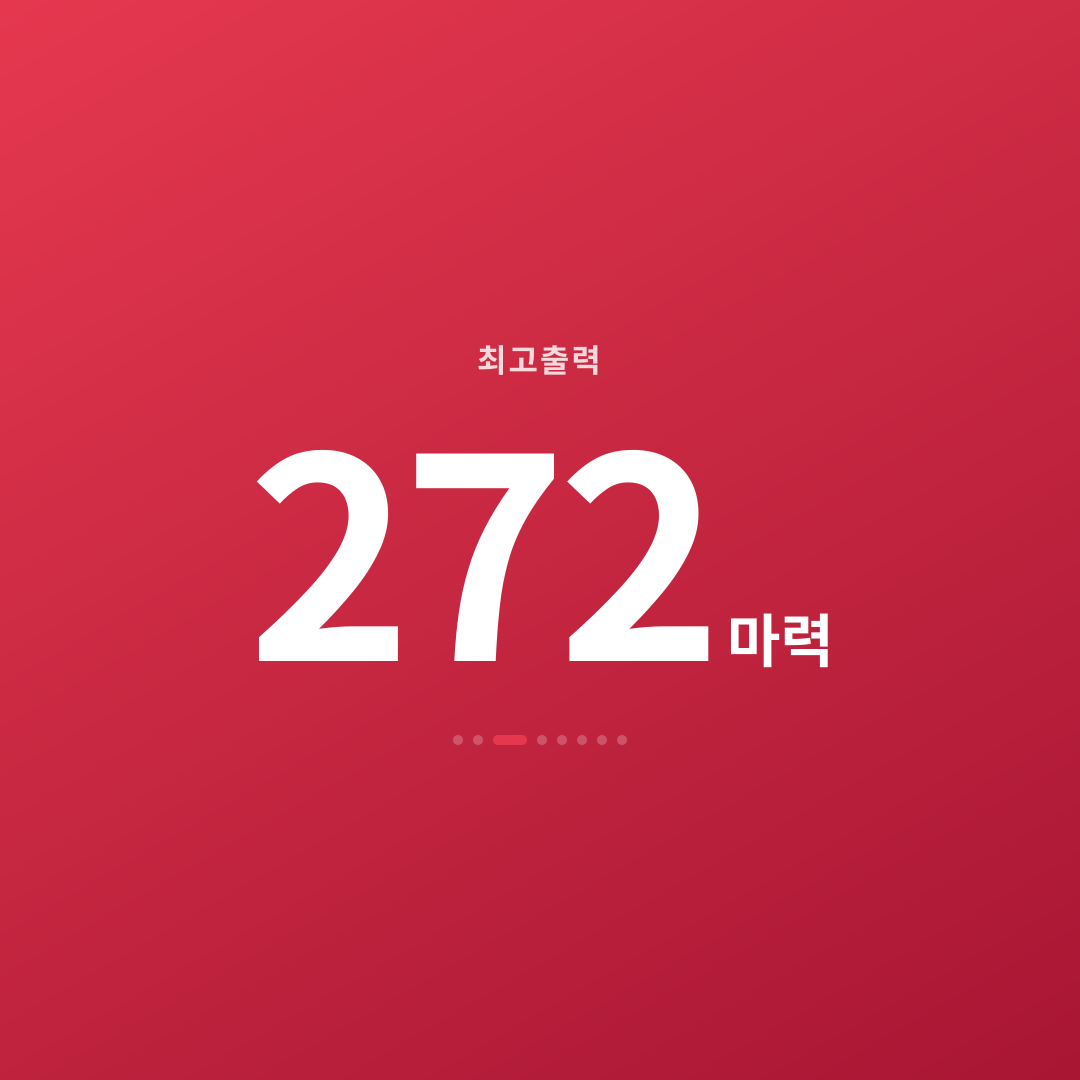 2번째 카드