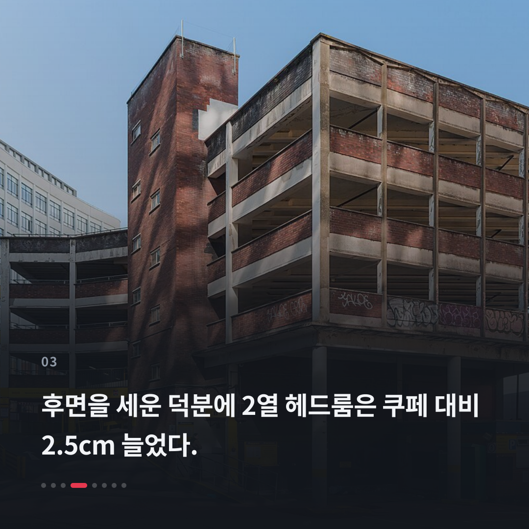 3번째 카드