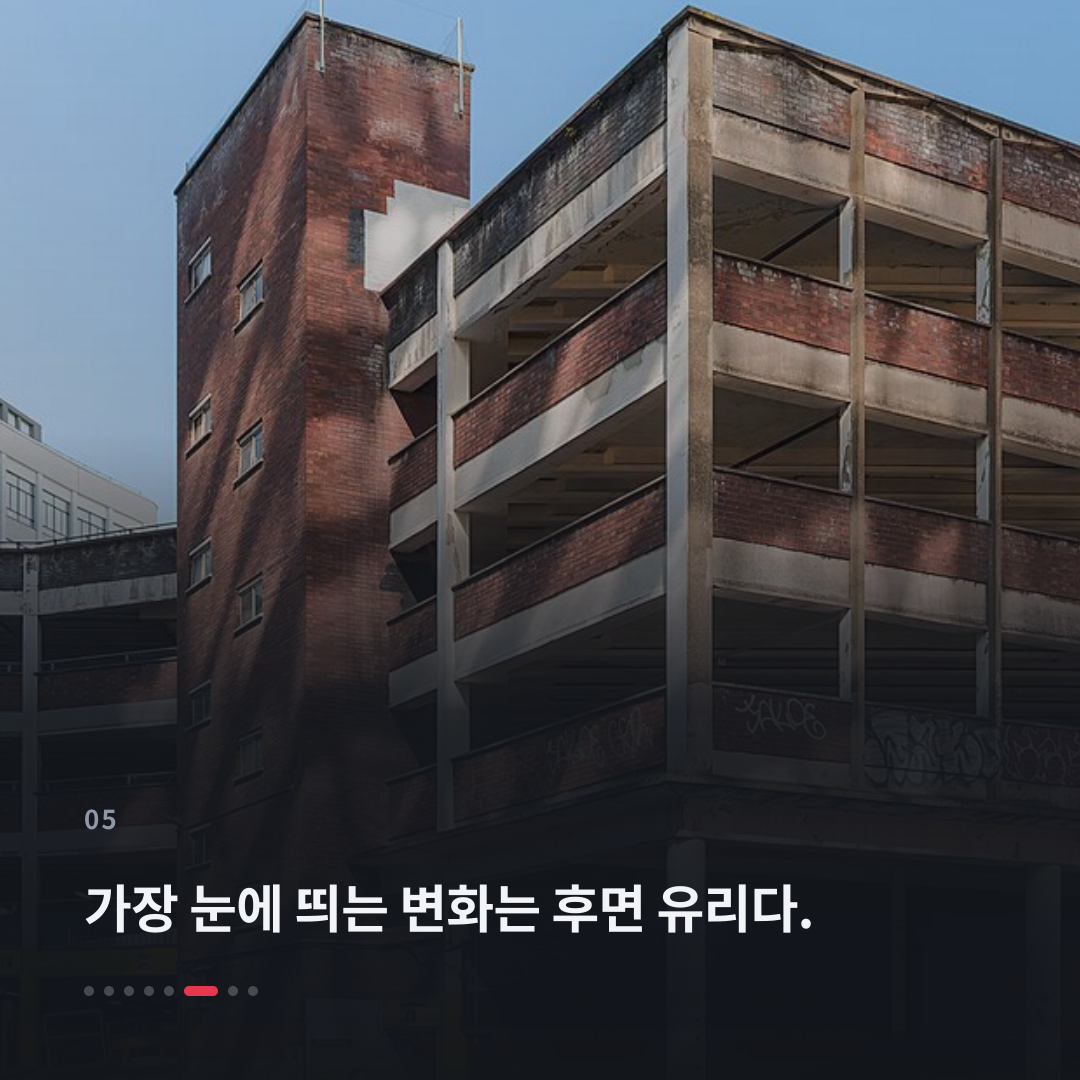 5번째 카드