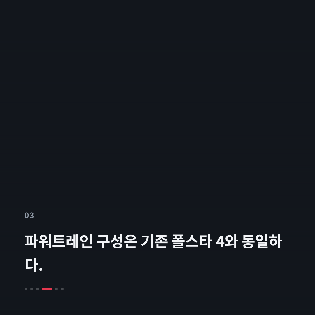 3번째 카드