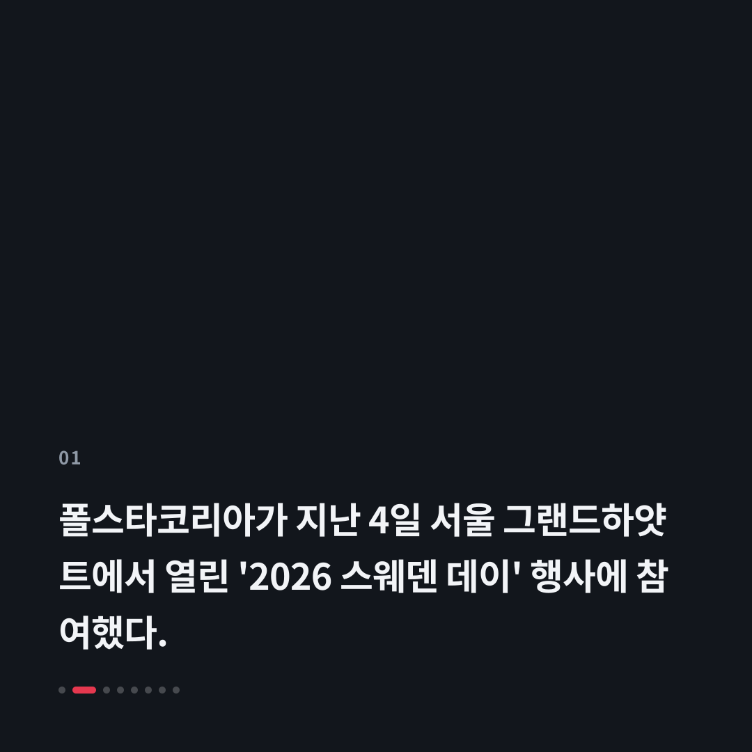 1번째 카드