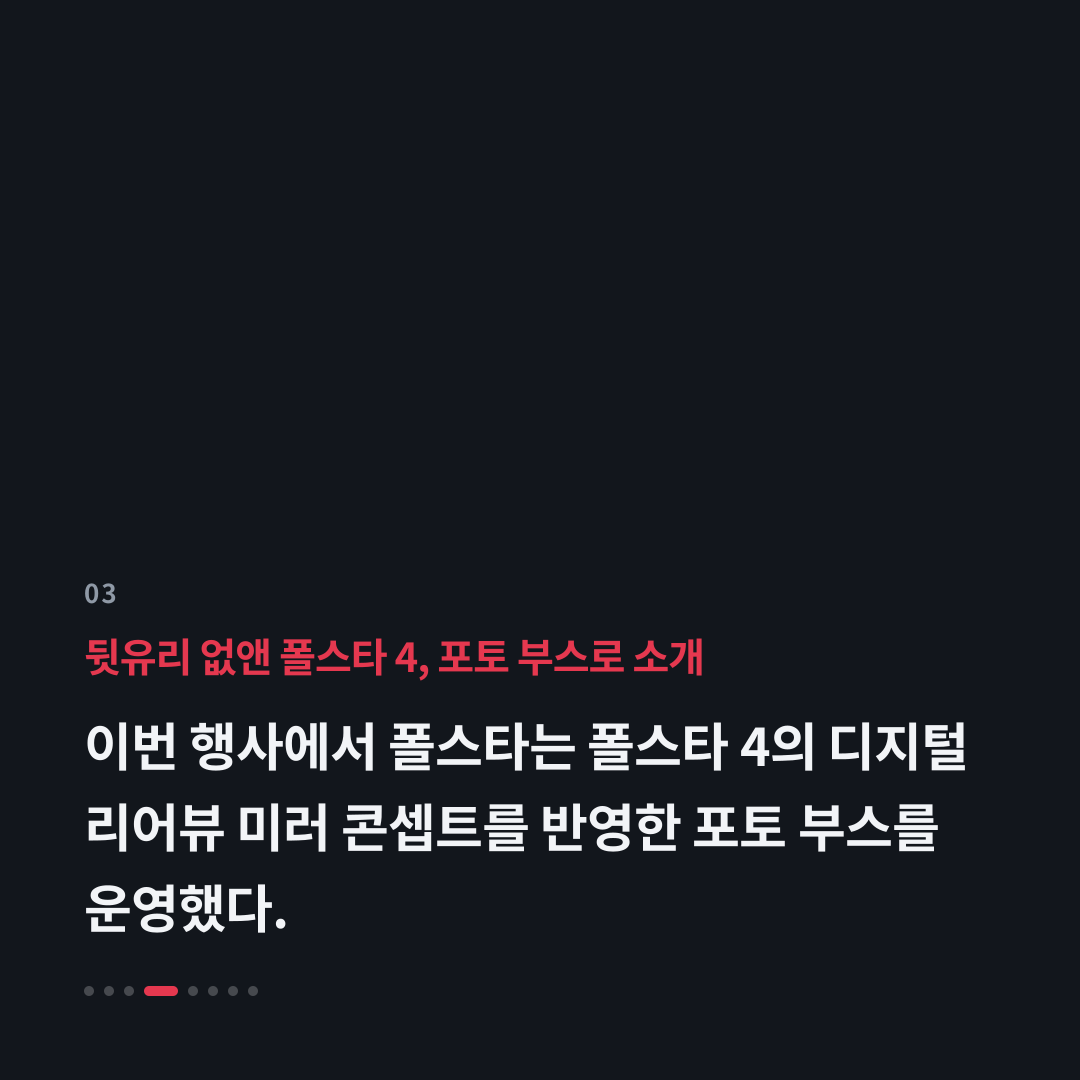 3번째 카드