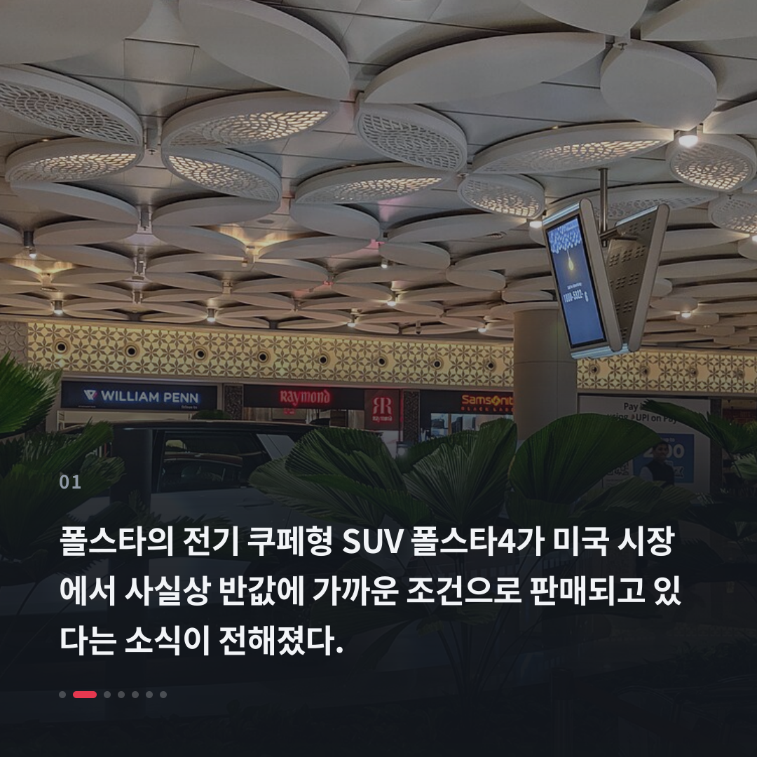 1번째 카드