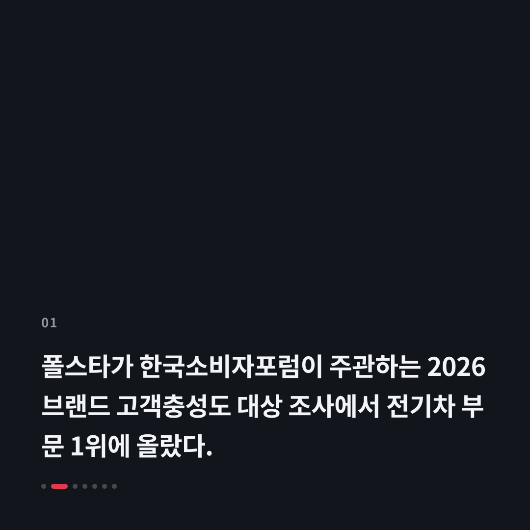 1번째 카드