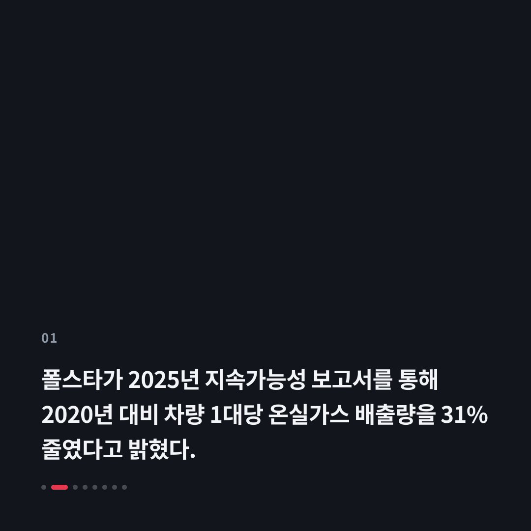 1번째 카드
