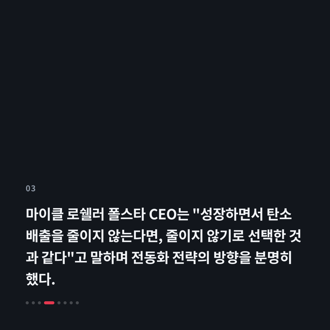 3번째 카드