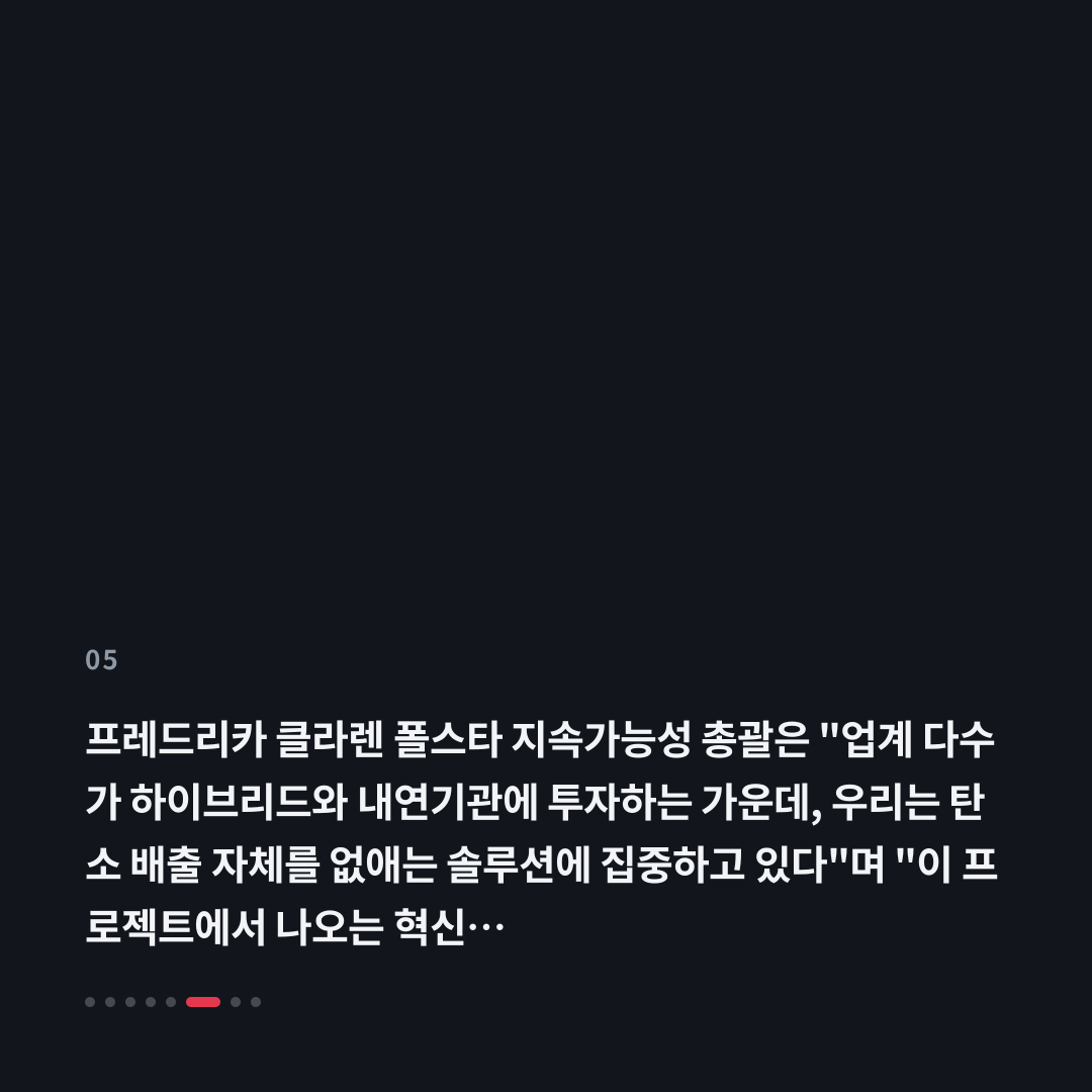 5번째 카드