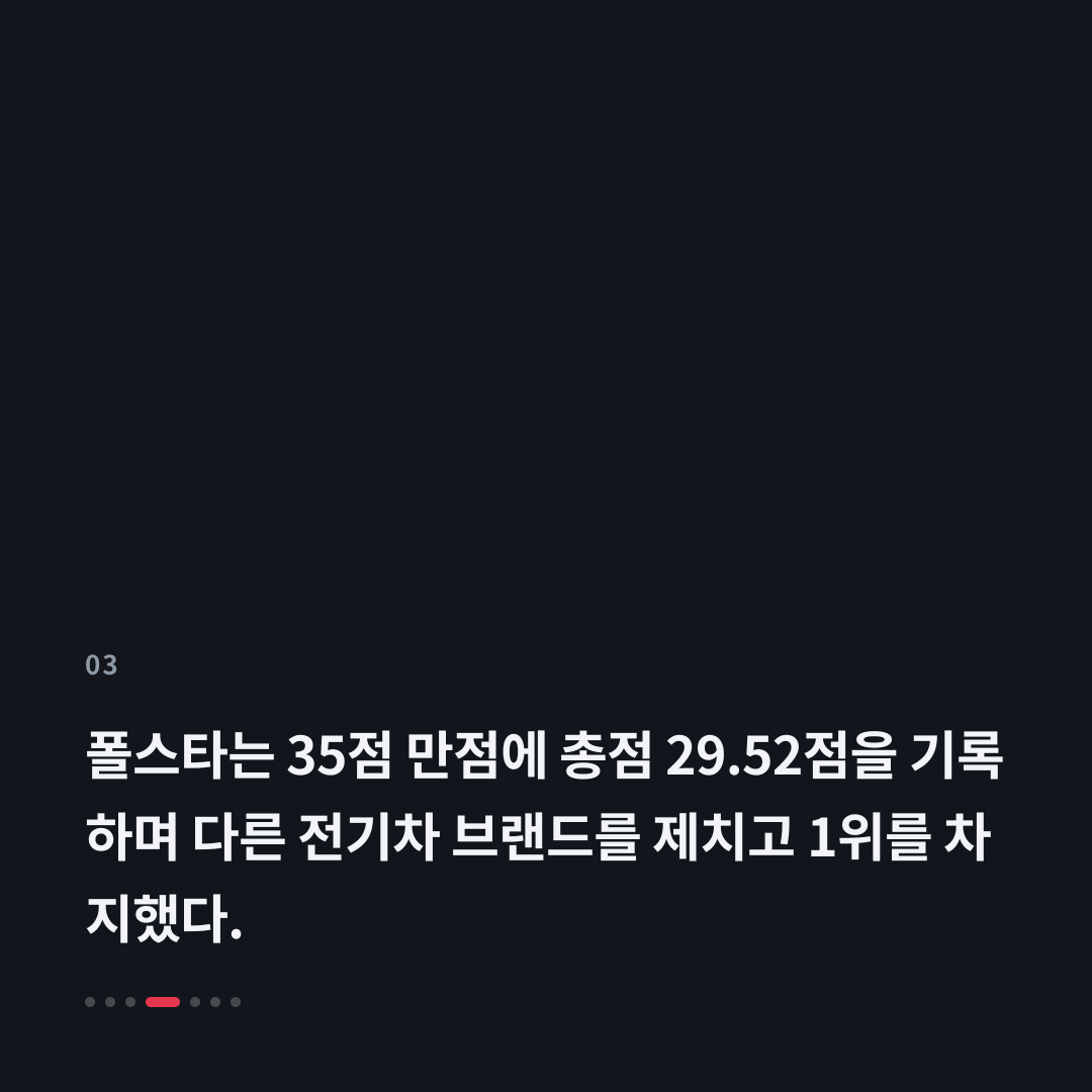 3번째 카드