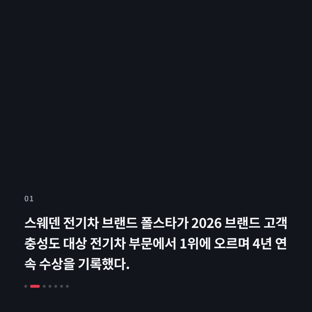 1번째 카드