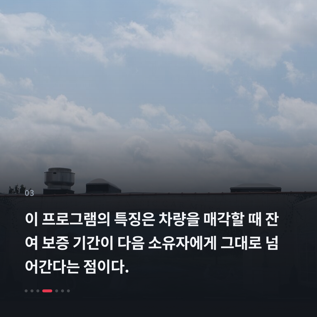 3번째 카드