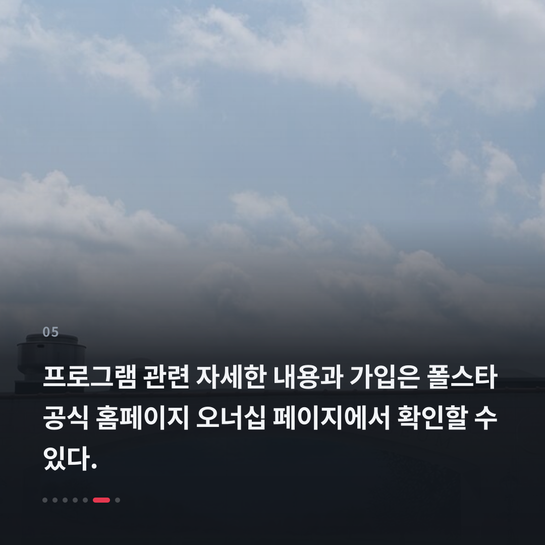 5번째 카드