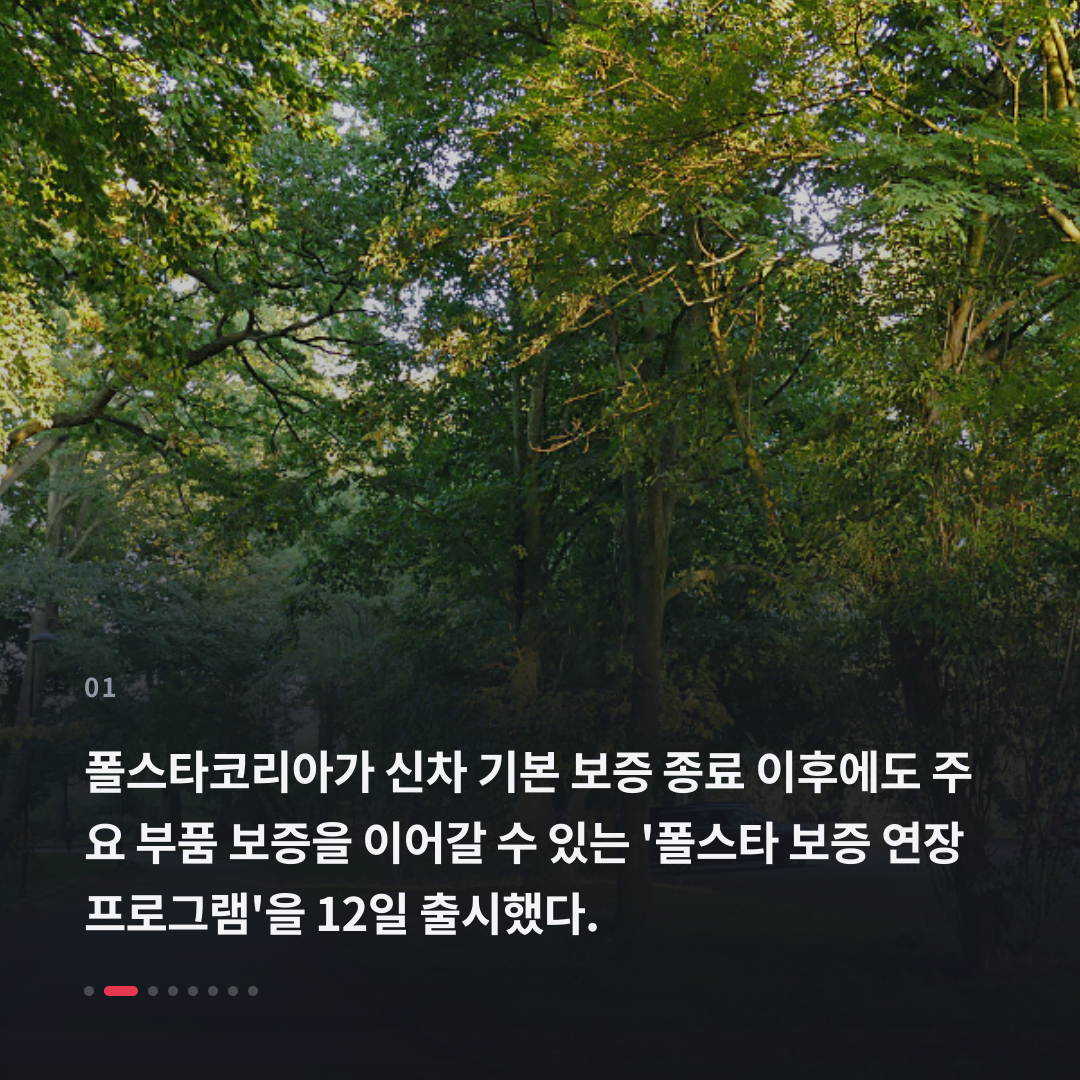 1번째 카드