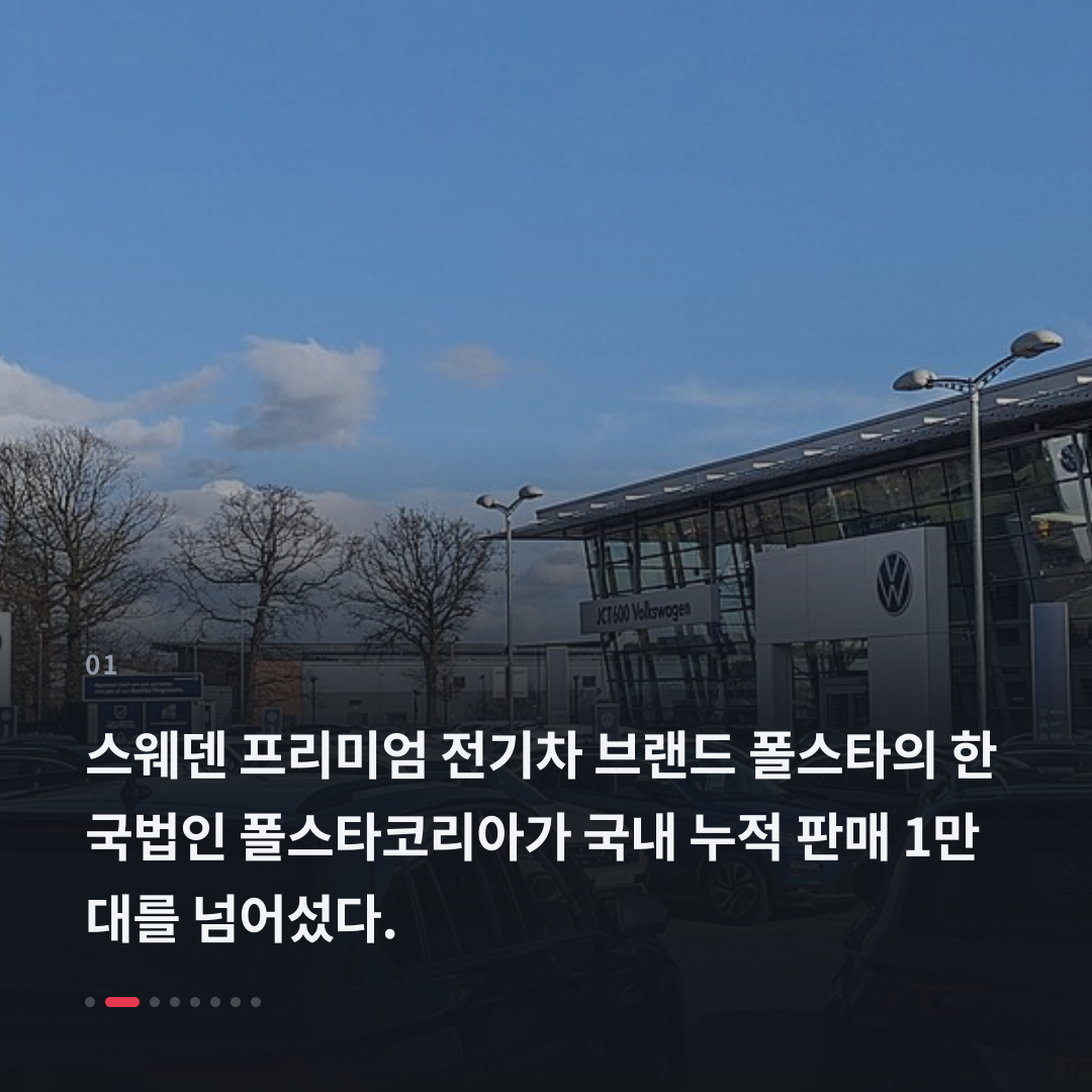 1번째 카드