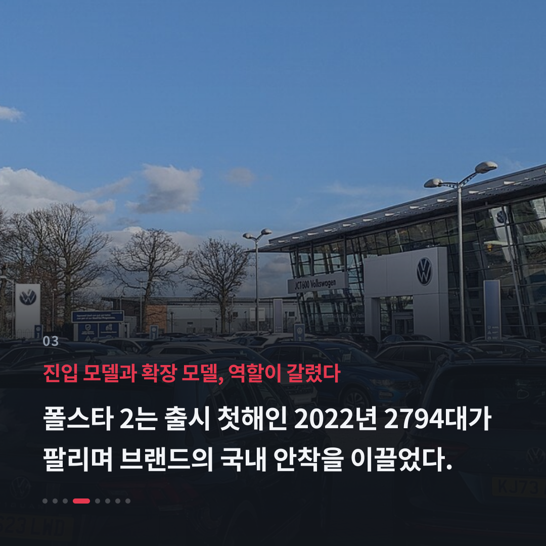 3번째 카드