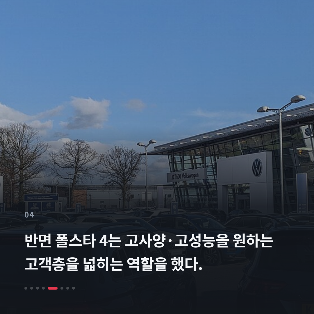 4번째 카드
