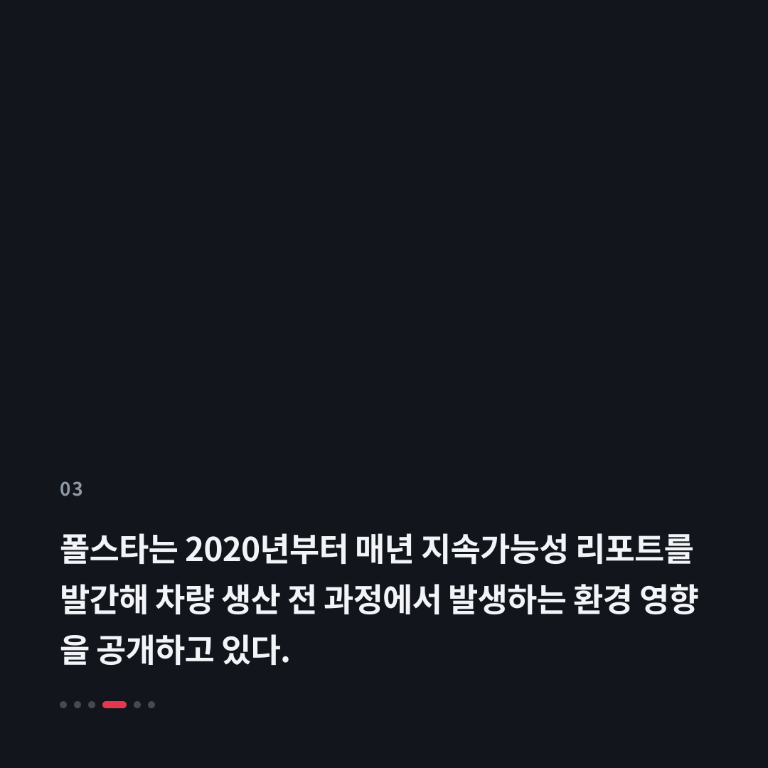 3번째 카드